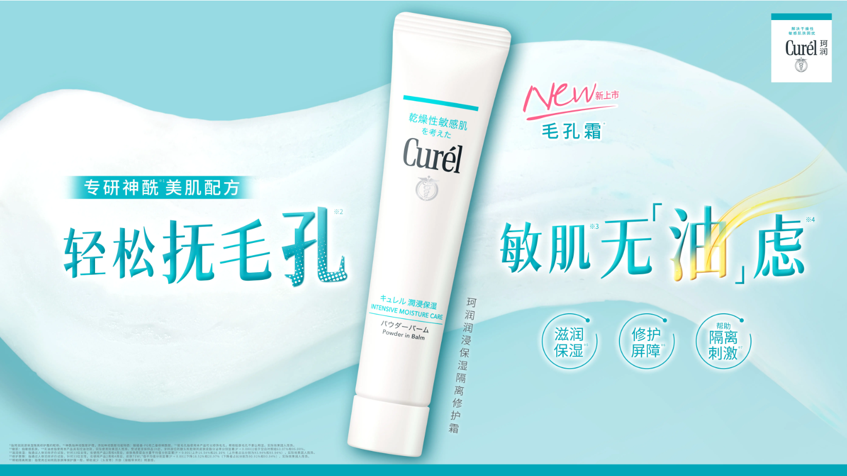 QQ20250930-113039.jpg